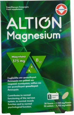 Altion Magnesium 375mg 30tbs