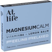 At Life Magnesium Calm Vitamin B6 & Lemon Balm 60 tabs