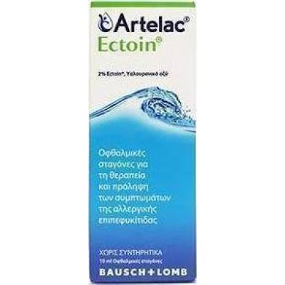Bausch & Lomb Artelac Ectoin Αλλεργική Επιπεφυκίτιδα 10ml