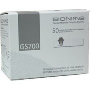 Bionime G700 Ταινίες μέτρησης σακχάρου 50τμχ
