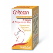 Health Aid Chitosan 90caps Συμπλήρωμα διατροφής που δεσμεύει το λίπος 90caps