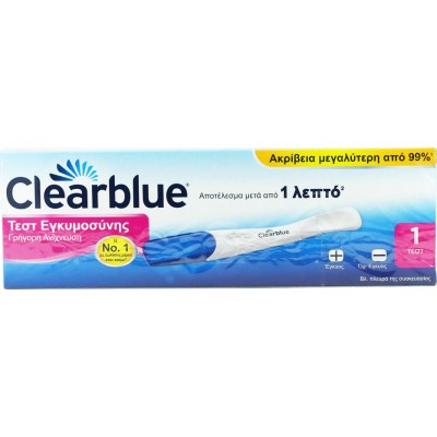 Clear Blue Plus Τεστ εγκυμοσύνης Clear Blue Plus