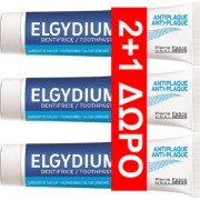 Elgyium Antiplaque Toothpaste 3x100ml