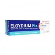 Elgydium Fix Extra Strong Hold Στερεωτική Κρέμα Τεχνητής Οδοντοστοιχίας 45gr