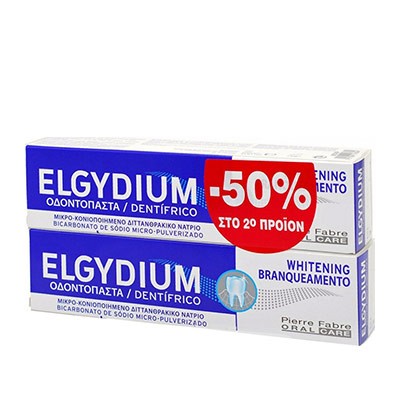 Elgydium Whitening Toothpaste 2x100ml