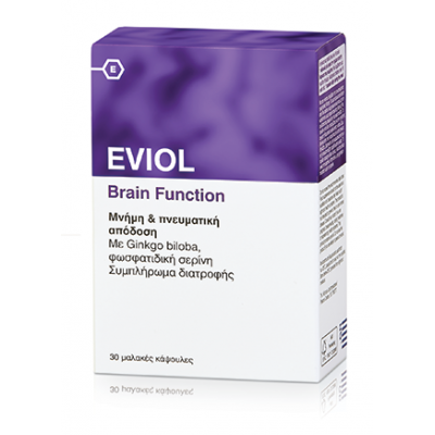 Eviol Brain function Μνήμη και πνευματική απόδοση 30caps