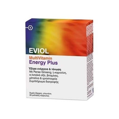 Eviol Πολυβιταμινούχο συμπλήρωμα διατροφής για επιπλέον ενέργεια 30caps