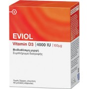 Eviol Vitamin D3 4000IU 100μg 60caps