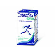 Health Aid Osteoflex plus 60tbs