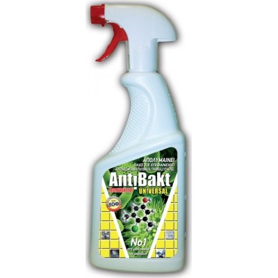 Holchem Antibakt Universal Απολυμαντικό Spray 710ml