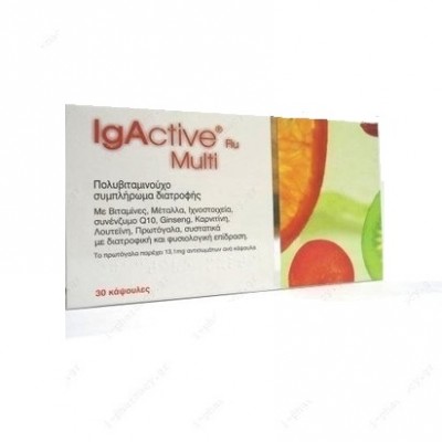 IgActive Multi Πολυβιταμινούχο συμπλήρωμα διατροφής 30 κάψουλες