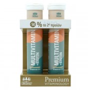 Kaiser Premium Vitaminology Multivitamin & Biotin 2x20 Eff.tbs