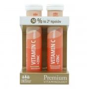 Kaiser Premium Vitaminology Vitamin C & Zinc 2x20 Eff.tbs