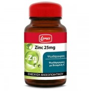 Lanes Zinc 25mg με Βιταμίνη C 30caps