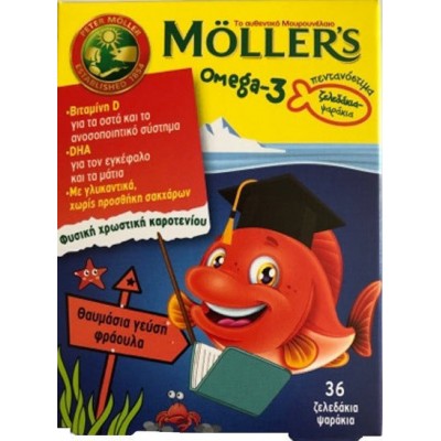 Mollers Omega 3 Kids Ζελεδάκια γεύση φράουλα 36τμχ