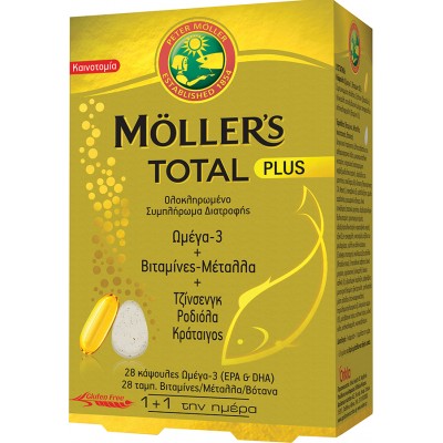 Mollers Total Plus 28tbs+28caps