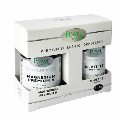 Power Of Nature Magnesium Premium 5 60caps & Vitamin B12 1000μg 20tbs