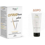Power Health Citruslean Plus L-Carnitine 60caps & ΔΩΡΟ Inalia Sunscreen SPF30 50ml