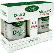 Power Health Vitamin D3 2000IU 60tbs & ΔΩΡΟ Vitamin C 1000mg 20tbs