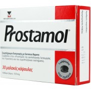 Menarini Prostamol Συμπλήρωμα για την Υγεία του Προστάτη 30 μαλακές κάψουλες