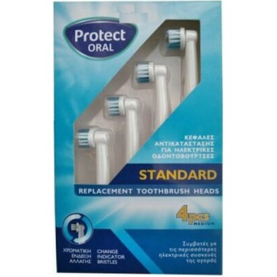 Protect Oral Standard Replacement Toothbrush Heads 4τμχ