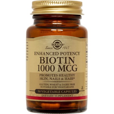 Solgar Enchanced Potency Biotin 1000mcg 50 φυτικές κάψουλες