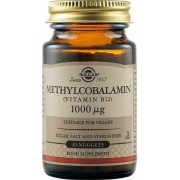 Solgar Methylcobalamin Vitamin B12 1000μg 30 υπογλώσσια δισκία