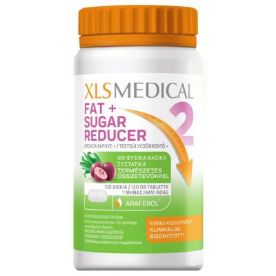 XL-S Medical Fat & Sugar Reducer 2 - Συμπλήρωμα για Αδυνάτισμα 120 ταμπλέτες