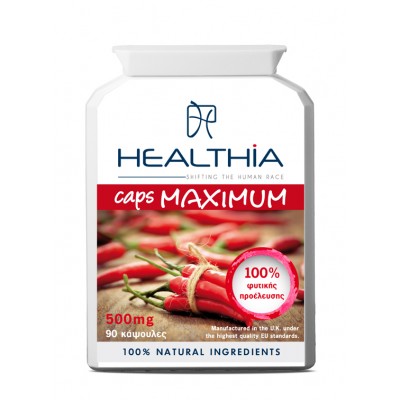 Healthia Caps Maximum 500mg 90caps