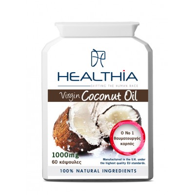 Healthia Virgin Coconut Oil 1000mg