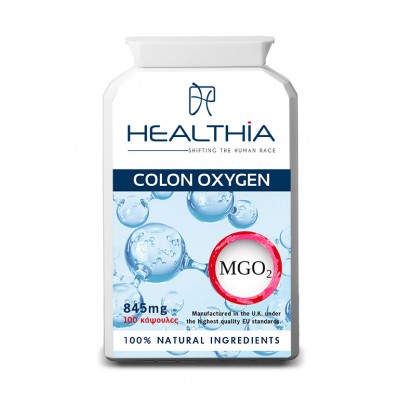 Healthia Colon Oxygen 845mg 100caps
