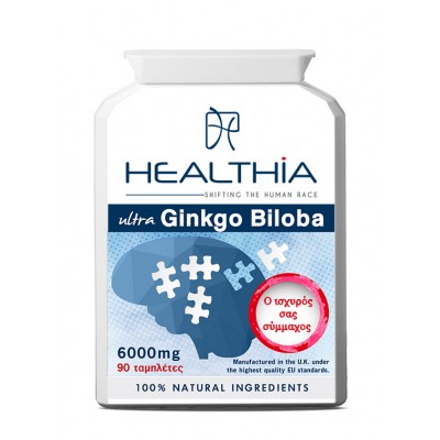 Healthia Ultra Ginkgo Biloba 6000mg 90tbs