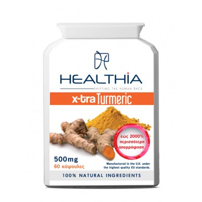 Healthia X-tra Turmeric 500mg 60caps