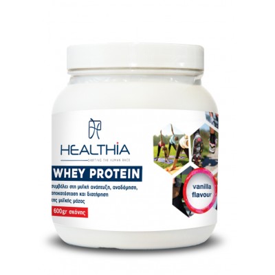 Healthia Whey Protein Vanilla 600gr