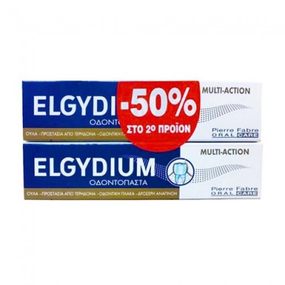Elgydium Multi Action 2x75ml