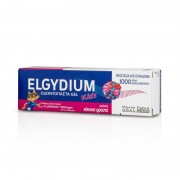 Elgydium Kids Tootpaste 1000PPM Κόκκινα Φρούτα 50ml