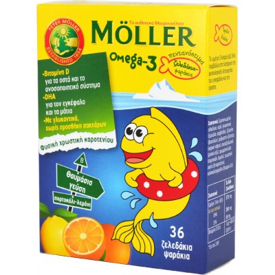 Mollers Omega 3 Kids Ζελεδάκια γεύση πορτοκάλι-λεμονι 36τμχ