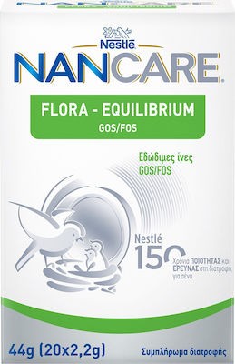 Nestle Nancare Flora-equilibrium Συμπληρωμα Διατροφης 44g (20x2,2)