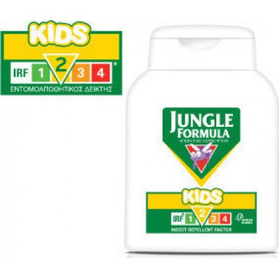Jungle Formula Kids 125ml