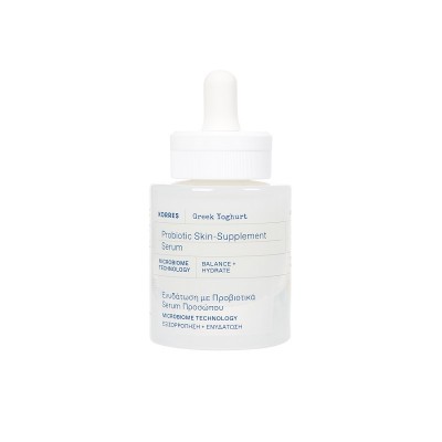 Korres Greek Yoghurt Probiotic Skin Supplement Serum 30ml