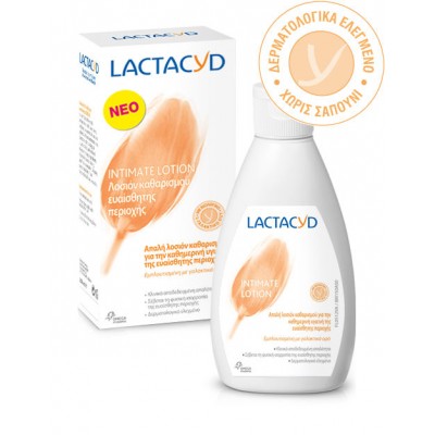 Lactacyd Λοσιόν καθαρισμού για την καθημερινή υγιεινή της ευαίσθητης περιοχής 300ml