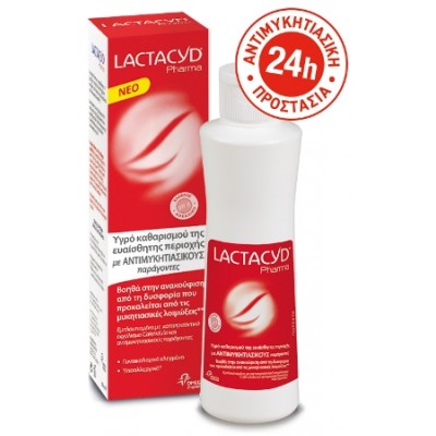Lactacyd Pharma antifungal 250ml