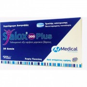 Medical Pharmaquality Syalox 300 Plus 20tbs