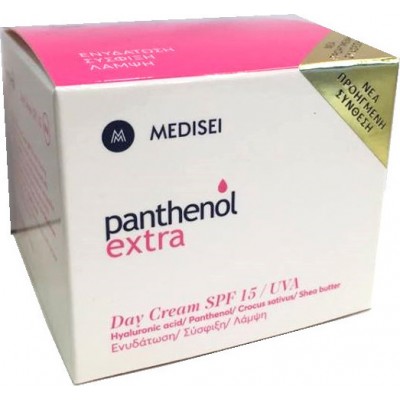 Medisei Panthenol Extra Day Cream SPF15 50ml