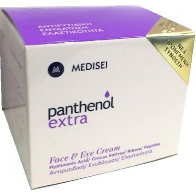 Medisei Panthenol Extra Antiwrinkle Face & Eye Cream 50ml