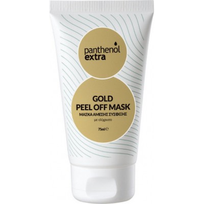 Medisei Panthenol Extra Gold Peel Off Mask 75ml