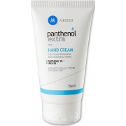 Medisei Panthenol extra hand cream 75ml