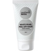 Medisei Panthenol Extra White Pearl Peel Off Mask 75ml